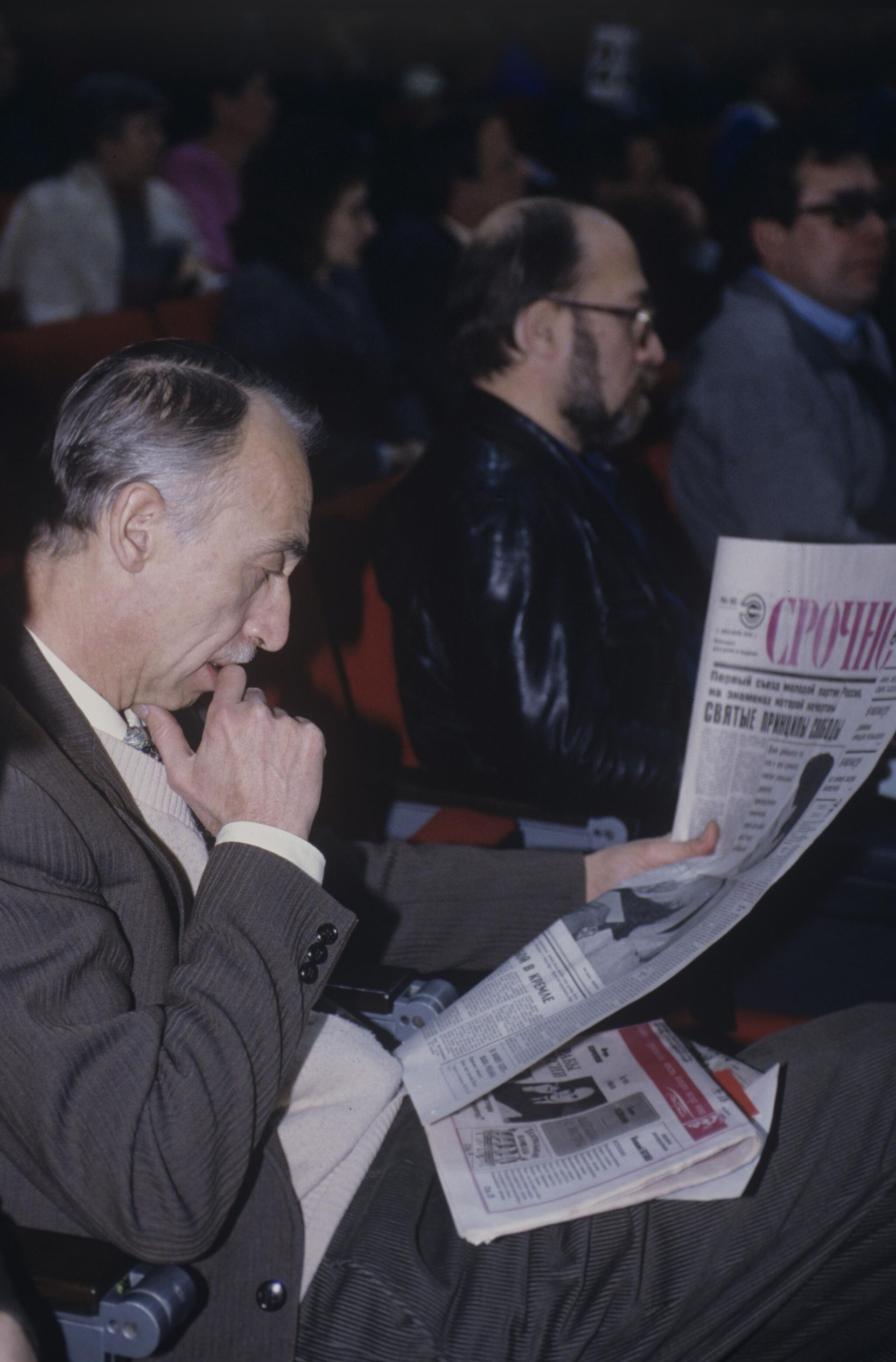 Писатель-сатирик Александр Александрович Иванов на съезде Партии экономической свободы. Парламентский центр РФ Писатель-сатирик Александр Александрович Иванов на съезде Партии экономической свободы. Парламентский центр РФ - РИА Новости, 1920, 08.04.2025