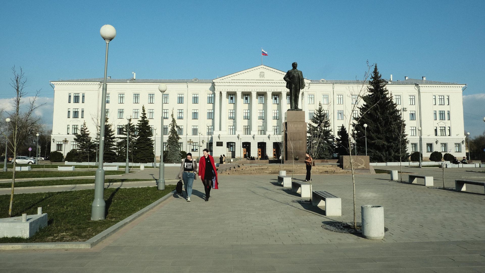 Псковский государственный университет - РИА Новости, 1920, 12.04.2025