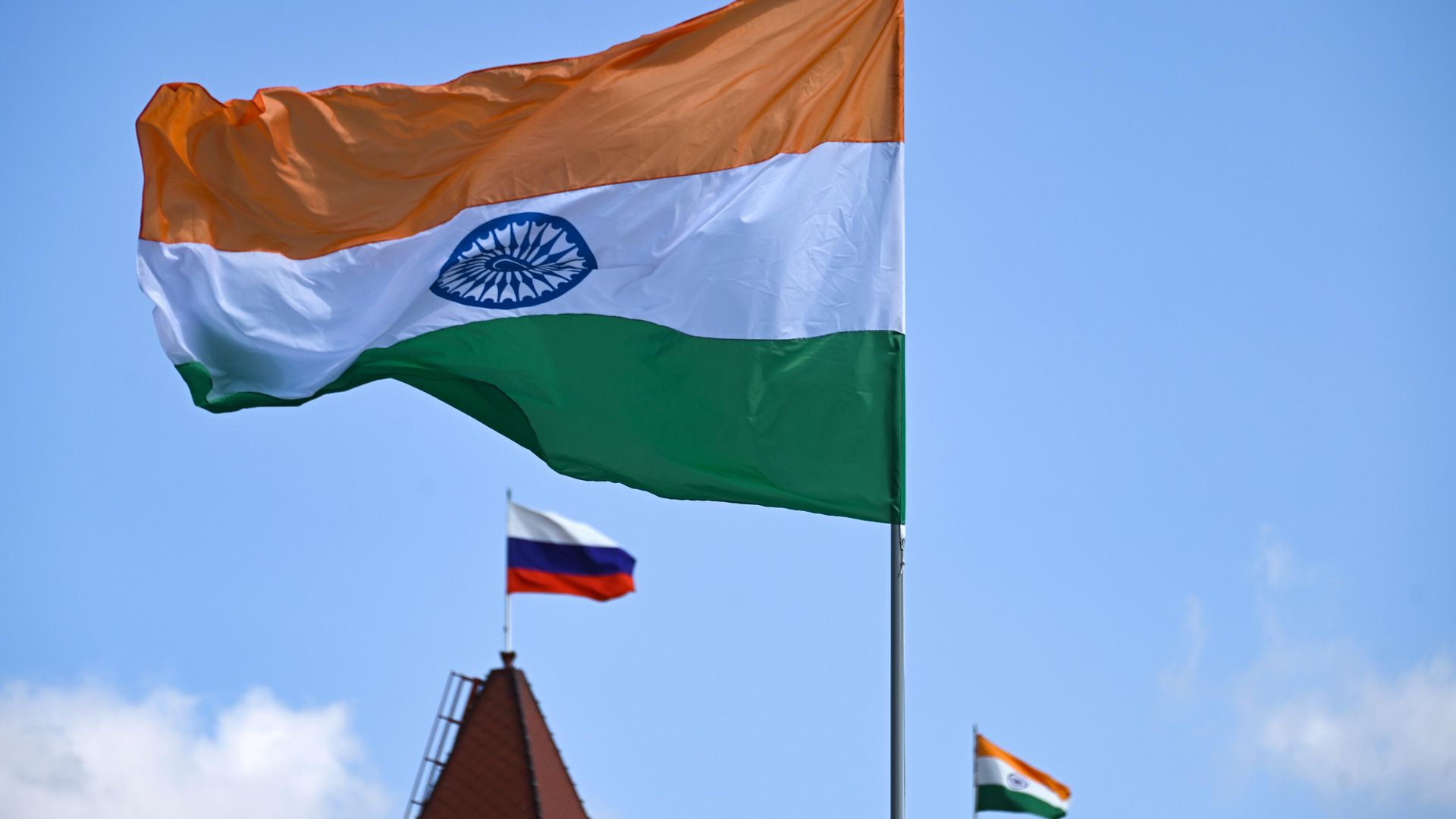 Флаги России и Индии Флаги России и Индии - РИА Новости, 1920, 07.02.2026