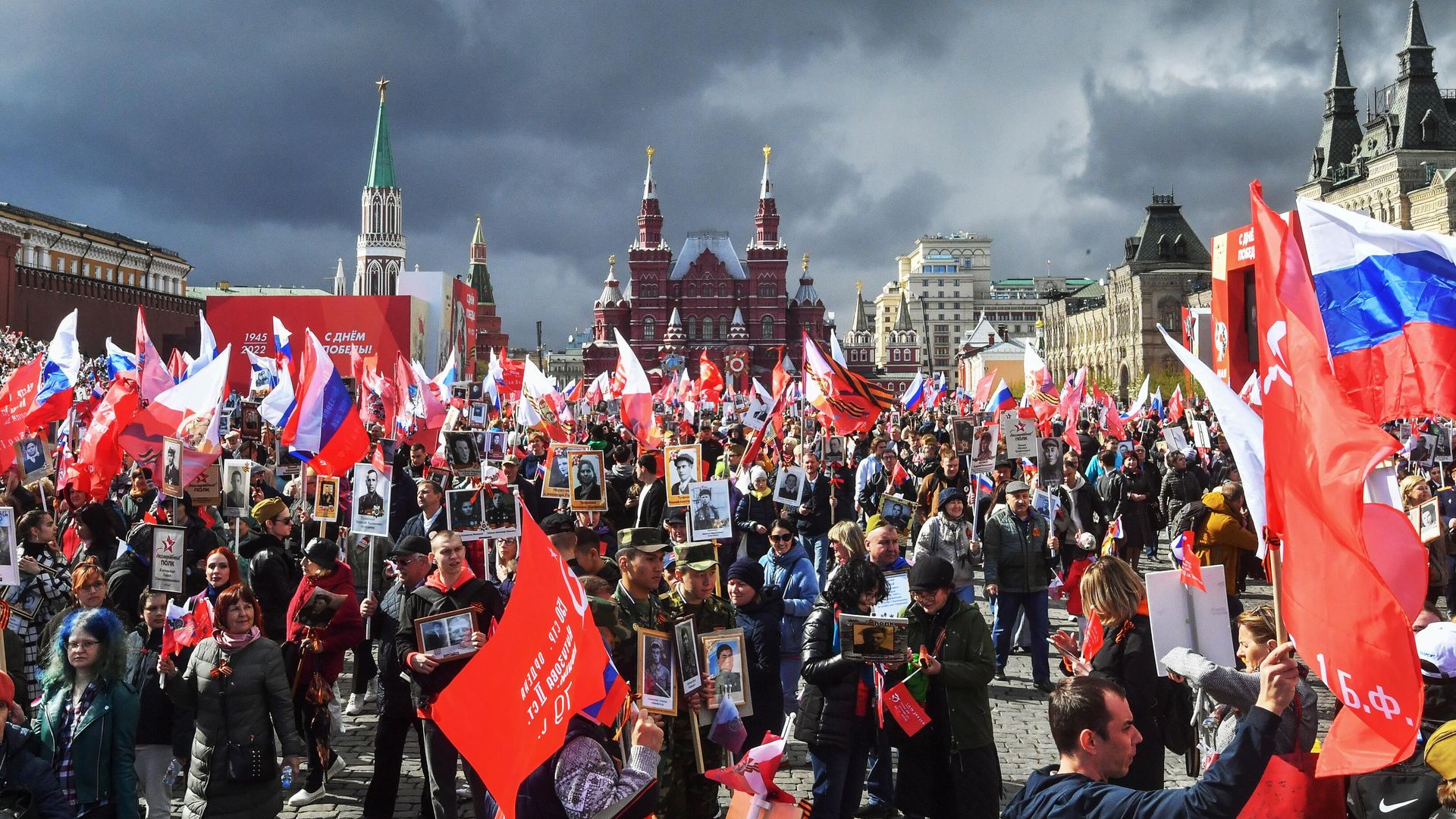 Шествие Бессмертный полк в Москве Шествие Бессмертный полк в Москве - РИА Новости, 1920, 06.05.2025