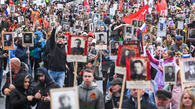 Шествие Бессмертный полк в Москве