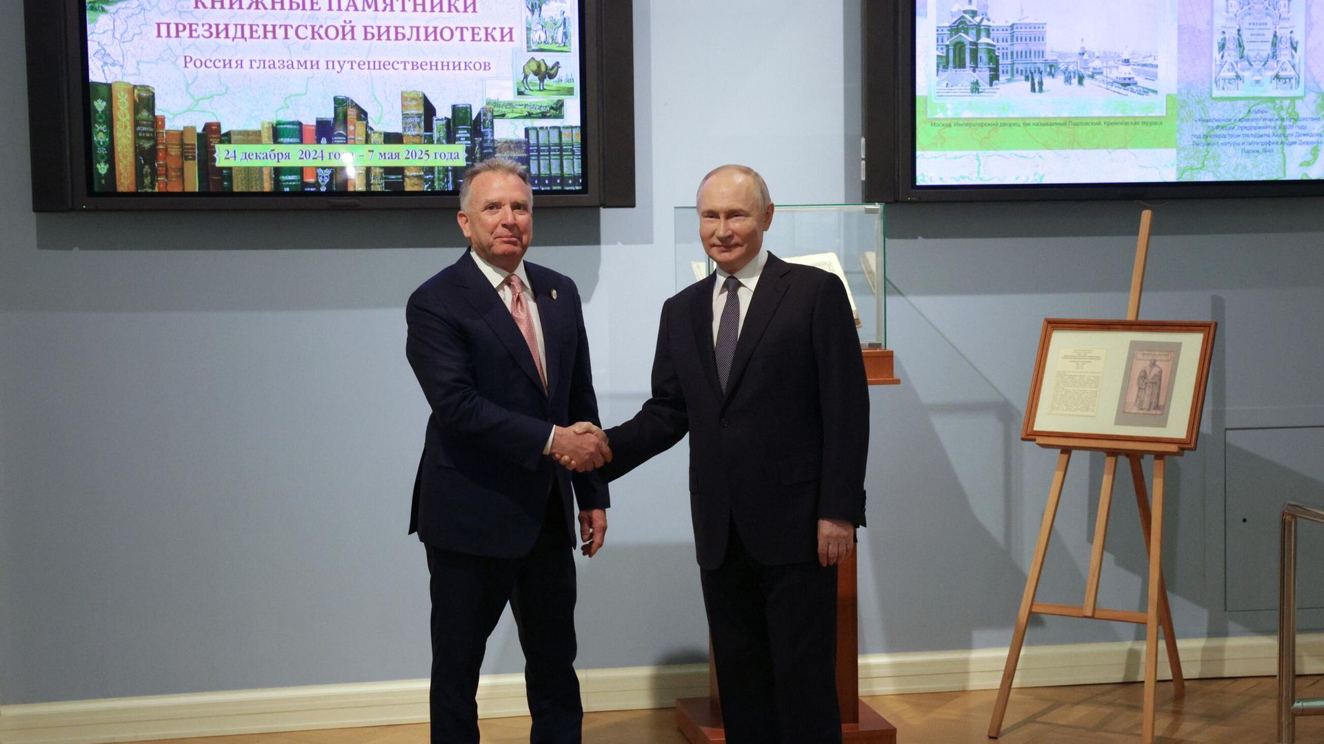 Президент РФ Владимир Путин и спецпосланник президента США по Ближнему Востоку Стивен Уиткофф во время встречи Президент РФ Владимир Путин и спецпосланник президента США по Ближнему Востоку Стивен Уиткофф во время встречи - РИА Новости, 1920, 11.04.2025
