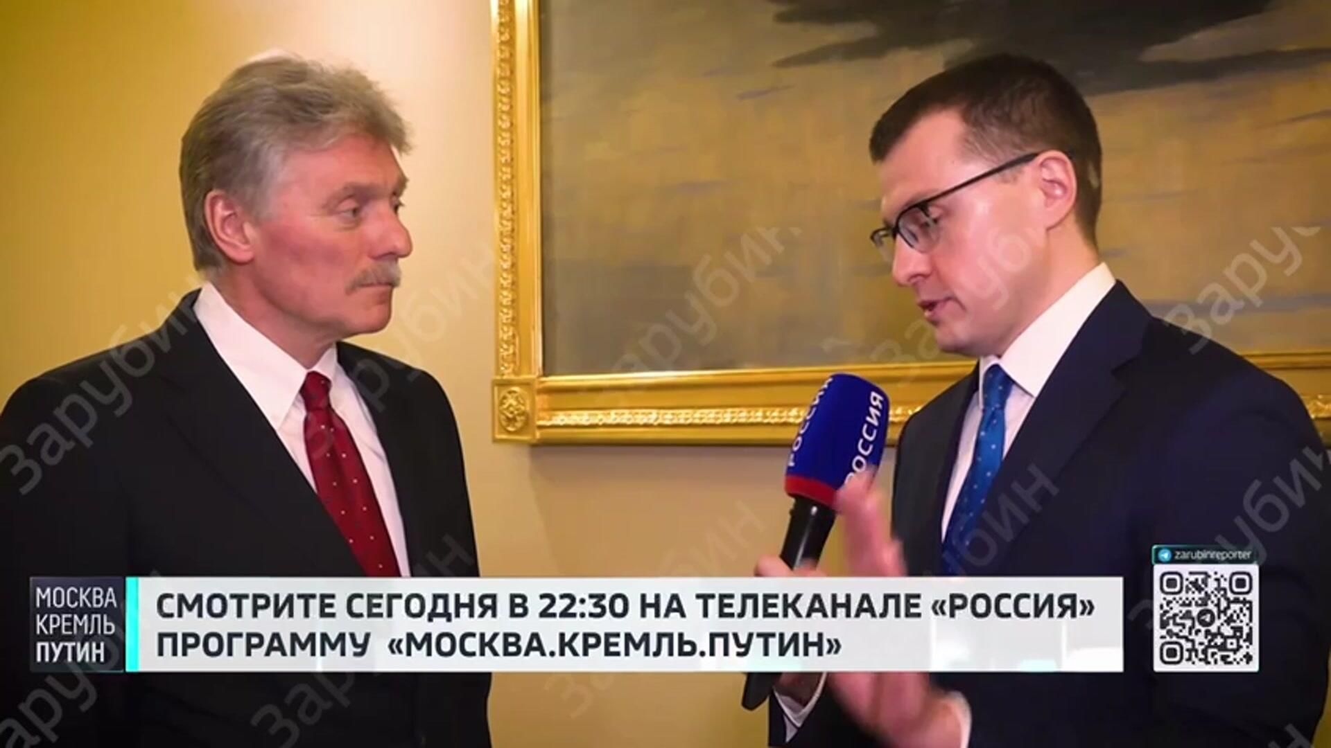 Состоится в соответствующее время. Песков о встрече Путина и Трампа Состоится в соответствующее время. Песков о встрече Путина и Трампа - РИА Новости, 1920, 13.04.2025