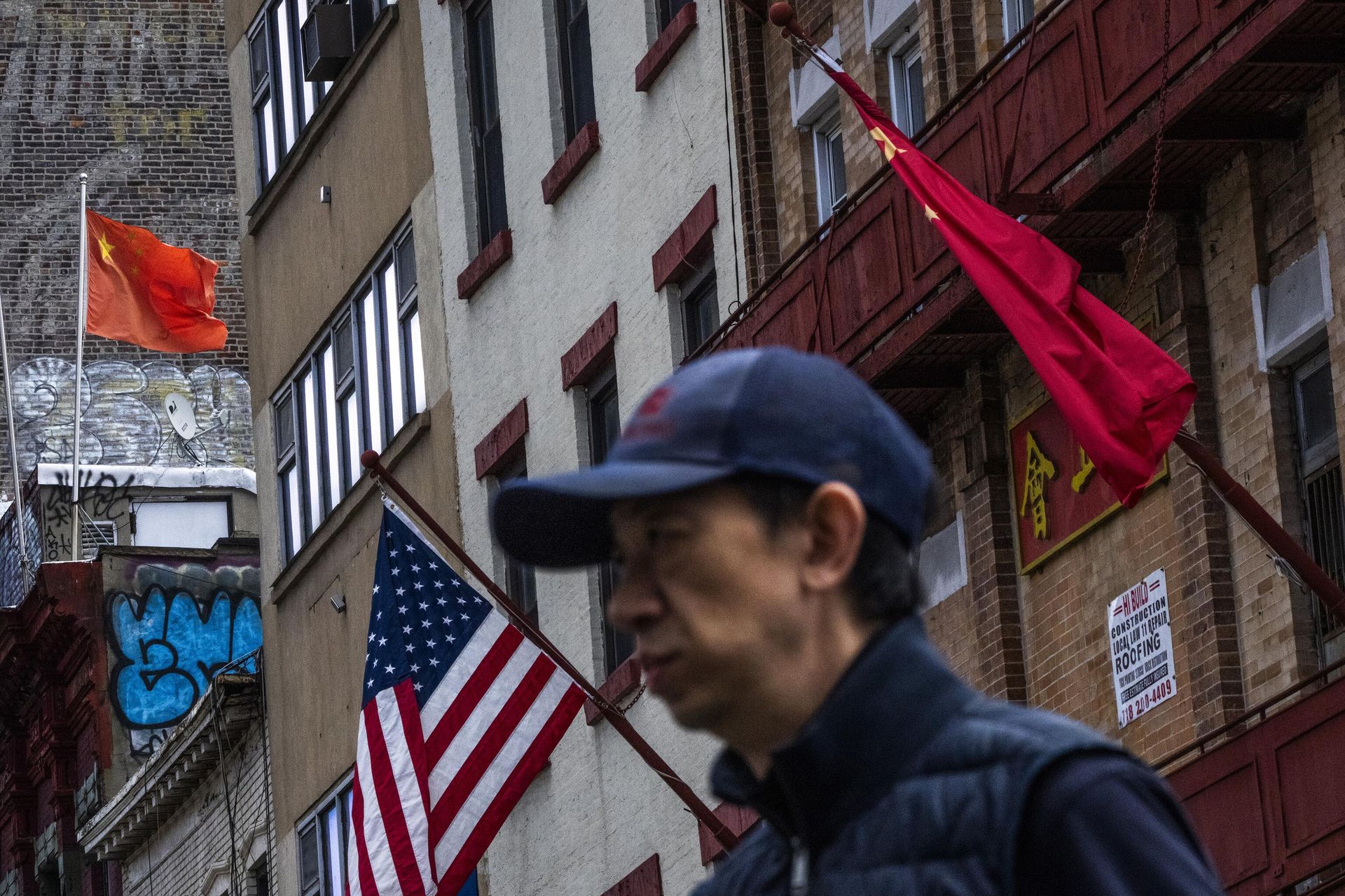 Государственные флаги США и Китая Государственные флаги США и Китая - РИА Новости, 1920, 20.05.2025