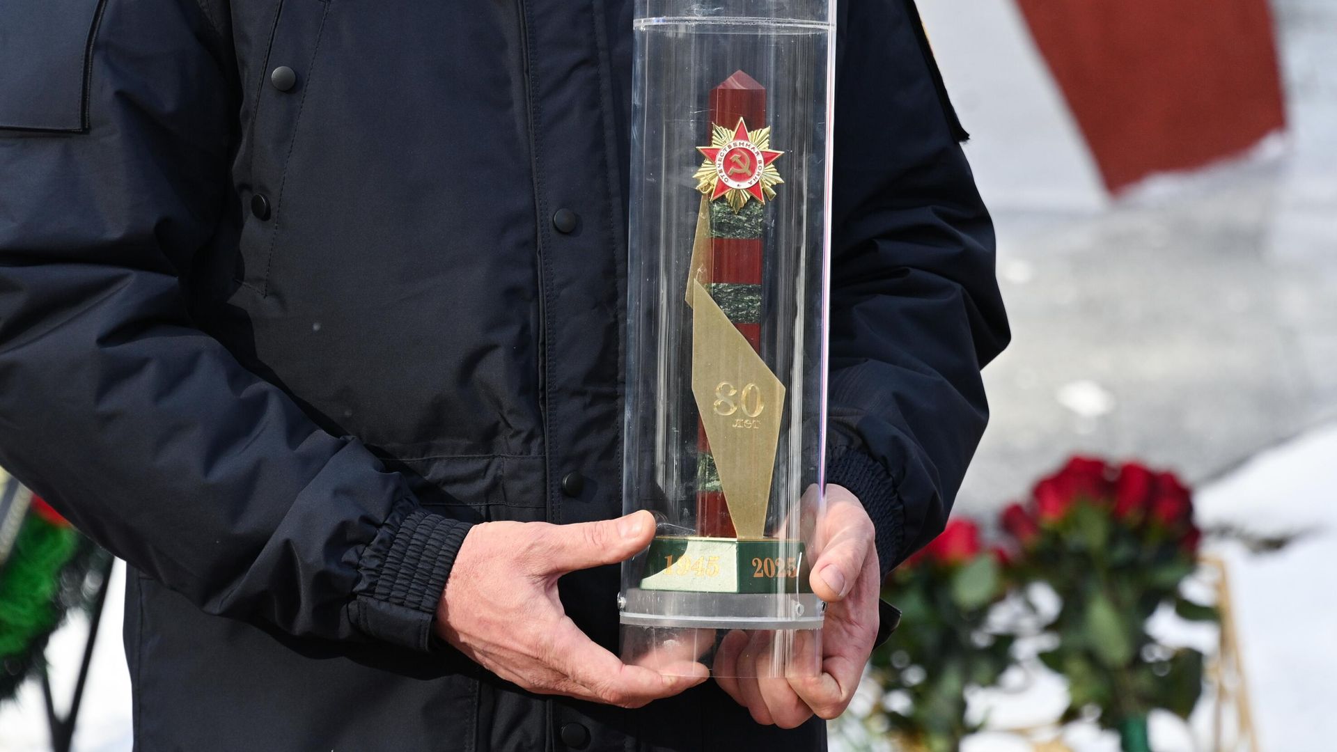 Символ Эстафеты Победы Символ Эстафеты Победы - РИА Новости, 1920, 14.04.2025