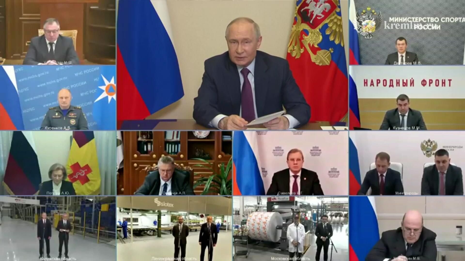 Путин на открытии объектов лесопромышленного комплекса в Калужской, Ленинградской и Московской областях - РИА Новости, 1920, 14.04.2025