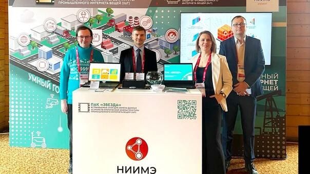 Компании из ОЭЗ Технополис Москва покажут продукцию на ExpoElectronica Компании из ОЭЗ Технополис Москва покажут продукцию на ExpoElectronica - РИА Новости, 1920, 15.04.2025