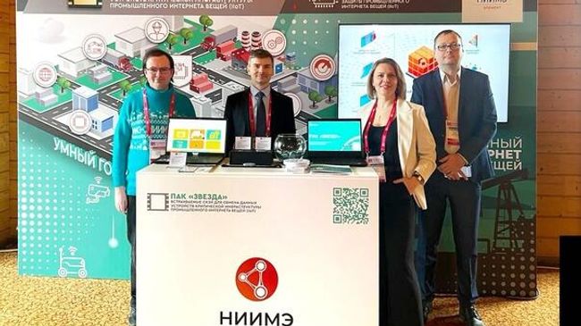 Компании из ОЭЗ Технополис Москва покажут продукцию на ExpoElectronica