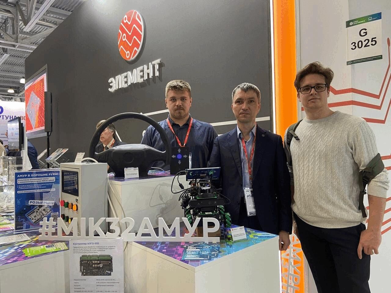 Компании из ОЭЗ Технополис Москва покажут продукцию на ExpoElectronica Компании из ОЭЗ Технополис Москва покажут продукцию на ExpoElectronica - РИА Новости, 1920, 14.04.2025