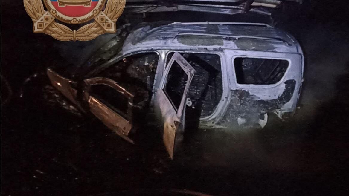 Последствия ДТП с участием грузовика и легкового автомобиля Lada Largus в Саратовской области Последствия ДТП с участием грузовика и легкового автомобиля Lada Largus в Саратовской области - РИА Новости, 1920, 17.04.2025