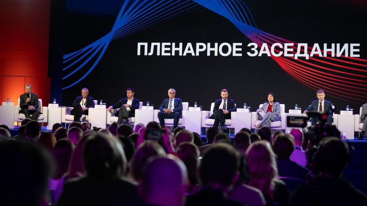 Конференция инновационных технологий электронной коммерции в Москве Конференция инновационных технологий электронной коммерции в Москве - РИА Новости, 1920, 17.04.2025