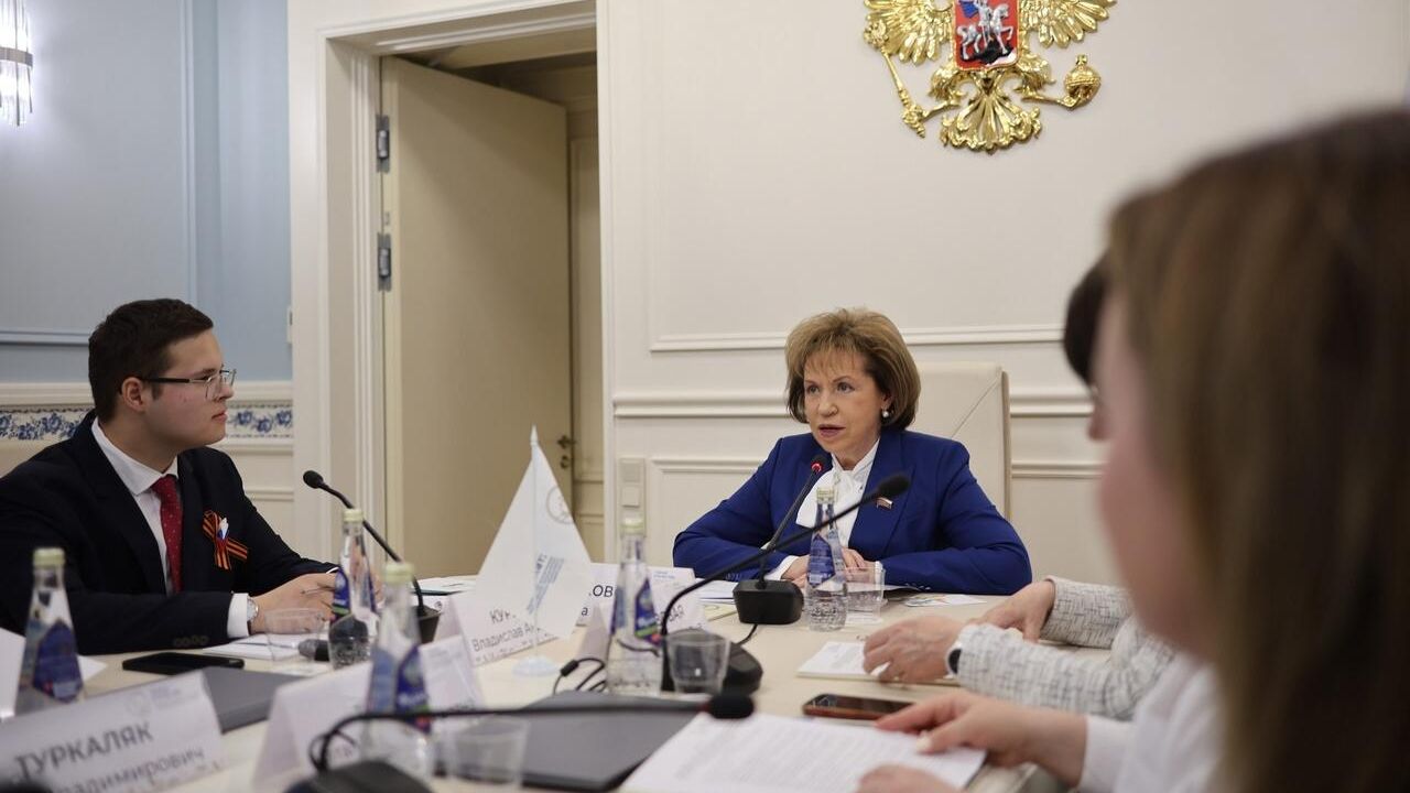Заседание рабочей группы по вопросам совершенствования законодательства в сфере исторического и культурного просвещения молодежи Заседание рабочей группы по вопросам совершенствования законодательства в сфере исторического и культурного просвещения молодежи - РИА Новости, 1920, 18.04.2025