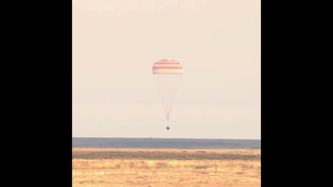 Возвращение на Землю корабля Союз МС-26