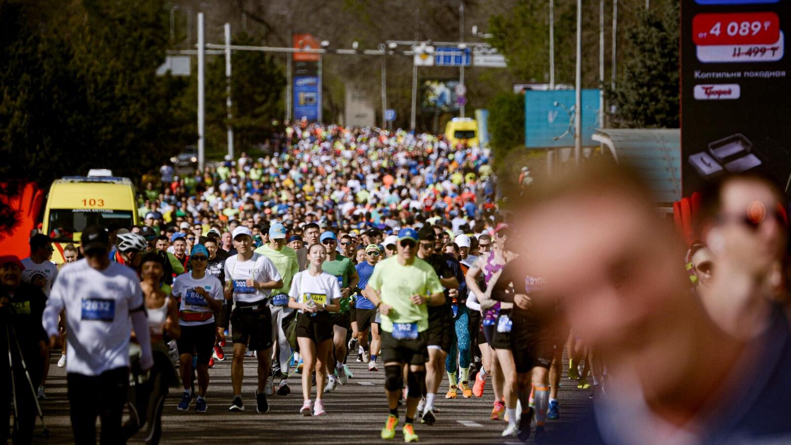 Участники забега Almaty Half Marathon Участники забега Almaty Half Marathon - РИА Новости, 1920, 20.04.2025