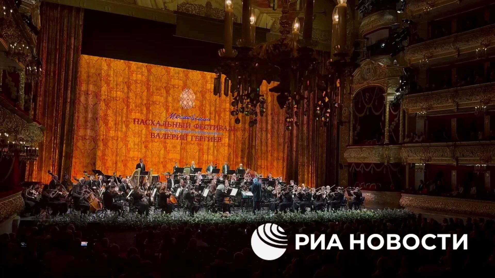 Открытие 24-го Московского пасхального фестиваля в Большом театре - РИА Новости, 1920, 20.04.2025