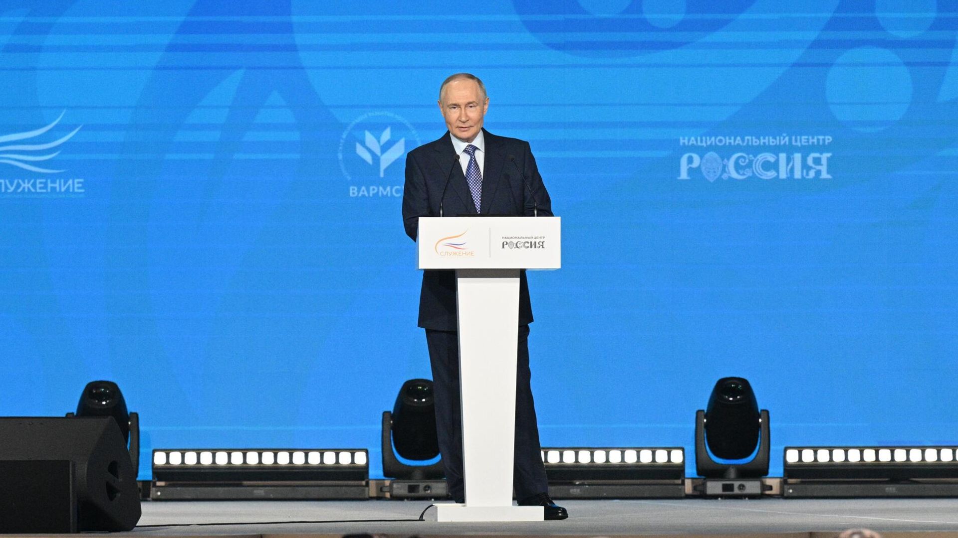 Президент Владимир Путин выступил на церемонии награждения лауреатов премии Служение - РИА Новости, 1920, 21.04.2025
