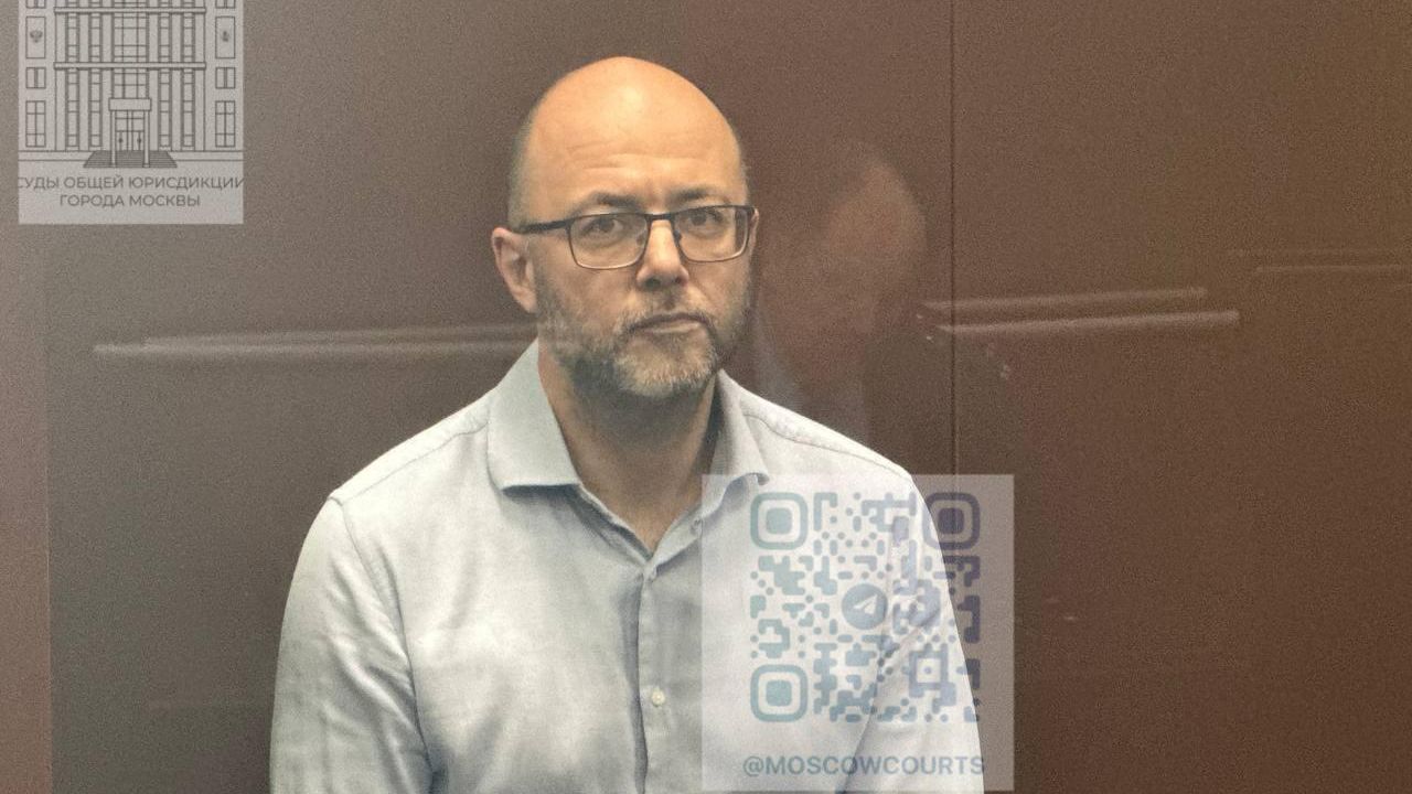 Экс-депутат Курской областной Думы Максим Васильев в зале суда Экс-депутат Курской областной Думы Максим Васильев в зале суда - РИА Новости, 1920, 28.06.2025
