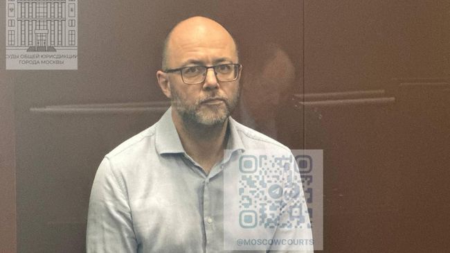 Экс-депутат Курской областной Думы Максим Васильев в зале суда
