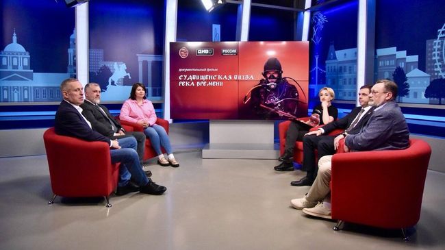 Кадры телепередачи Судбищенская битва. Река времени