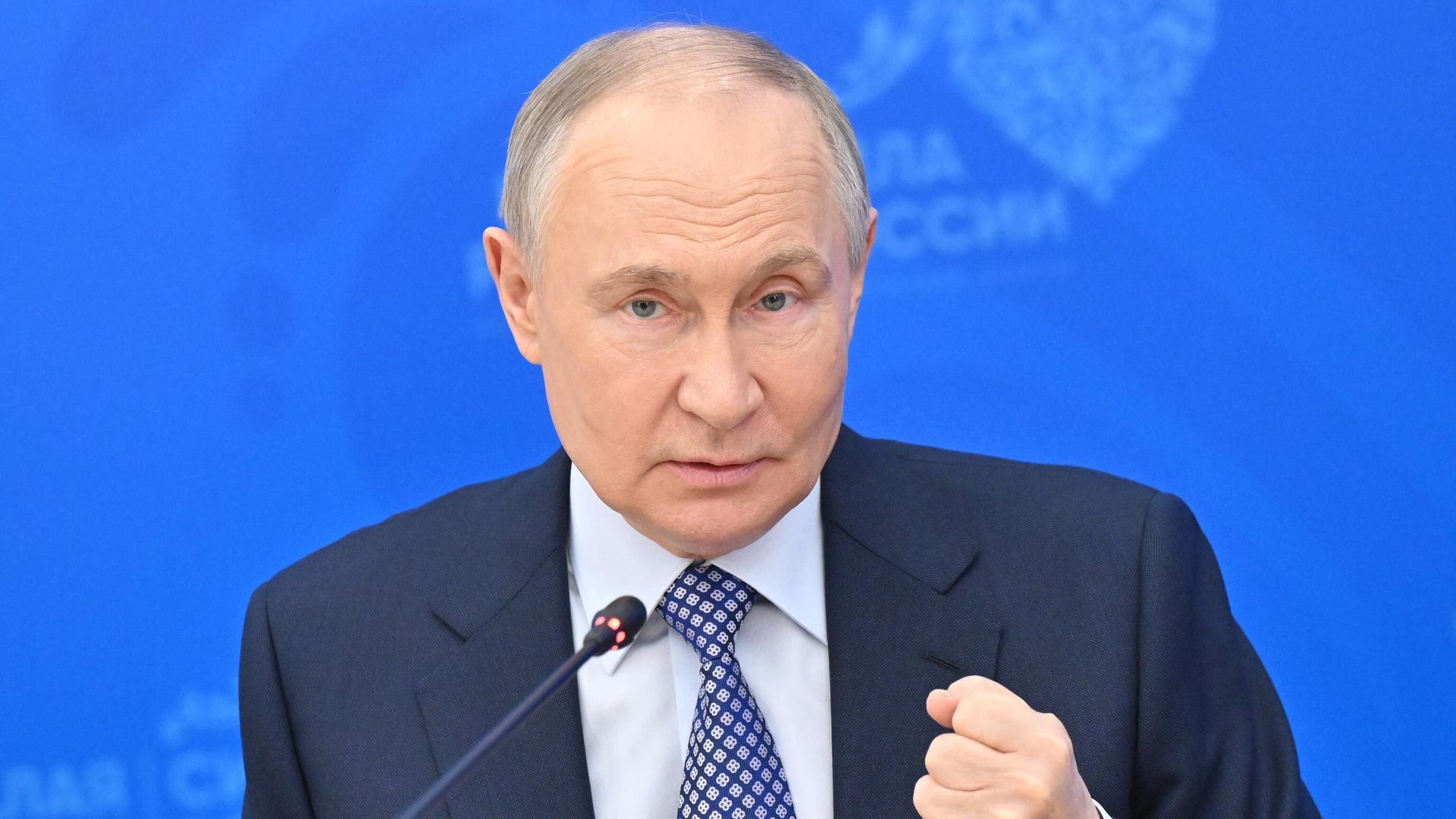 Владимир Путин Владимир Путин - РИА Новости, 1920, 04.11.2025