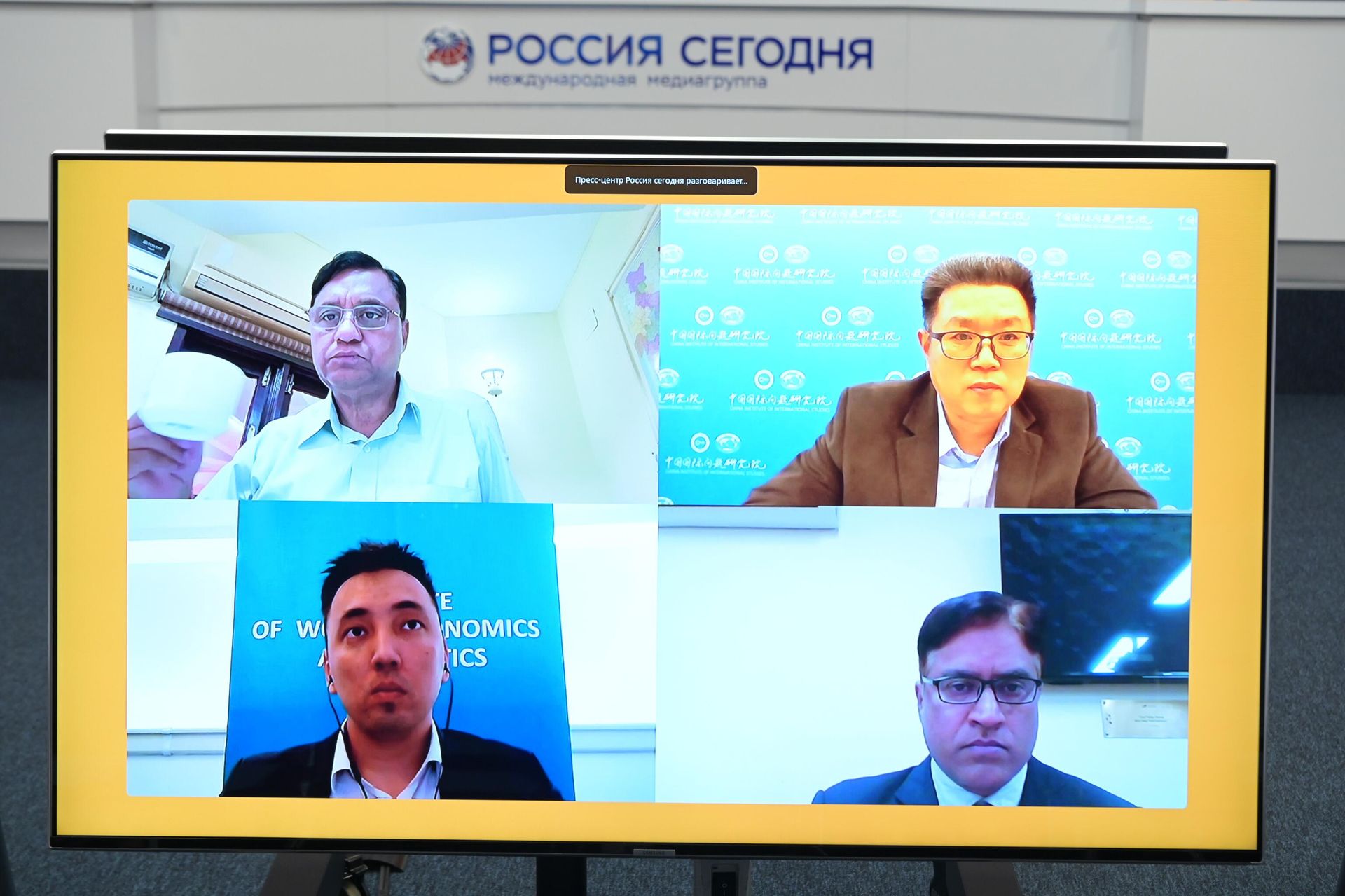 Круглый стол на тему: Роль ШОС в новых геополитических реалиях Круглый стол на тему: Роль ШОС в новых геополитических реалиях - РИА Новости, 1920, 22.04.2025