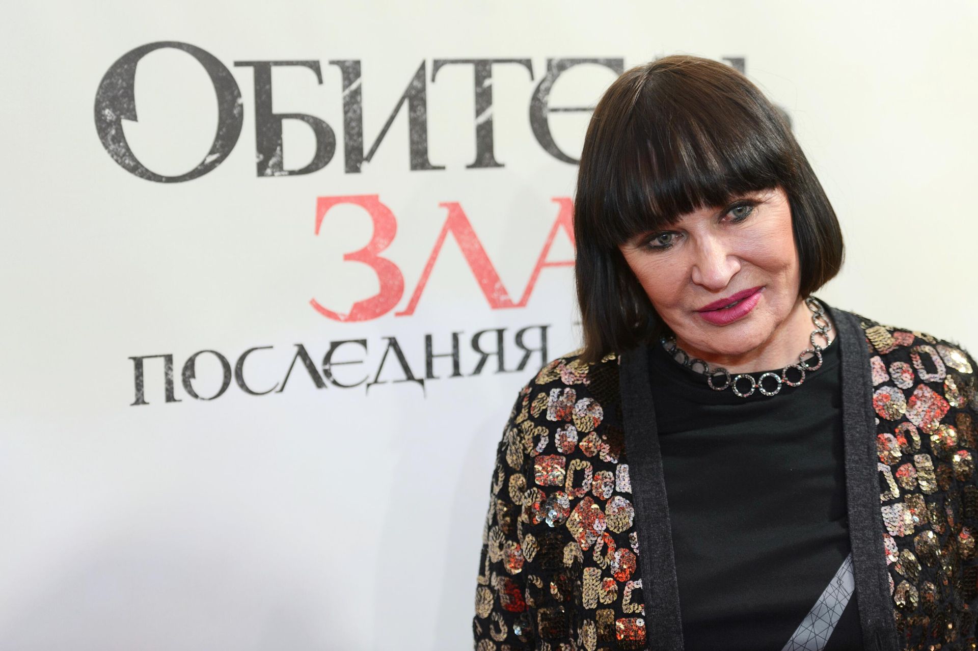 Мама Милы Йовович, актриса Галина Логинова на премьере фильма Обитель зла: последняя глава в кинотеатре Формула Кино на Кутузовском в Москве - РИА Новости, 1920, 23.04.2025
