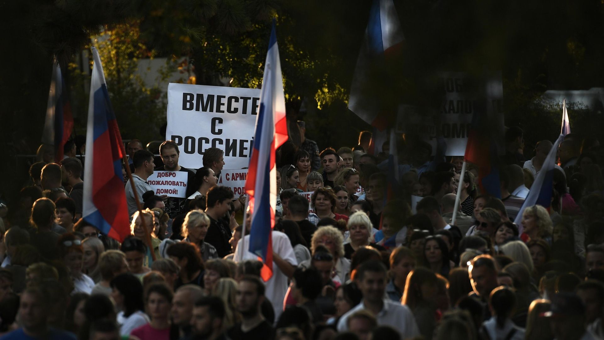 Празднование присоединения к России ЛНР, ДНР, Херсонской и Запорожской областей Празднование присоединения к России ЛНР, ДНР, Херсонской и Запорожской областей - РИА Новости, 1920, 25.04.2025