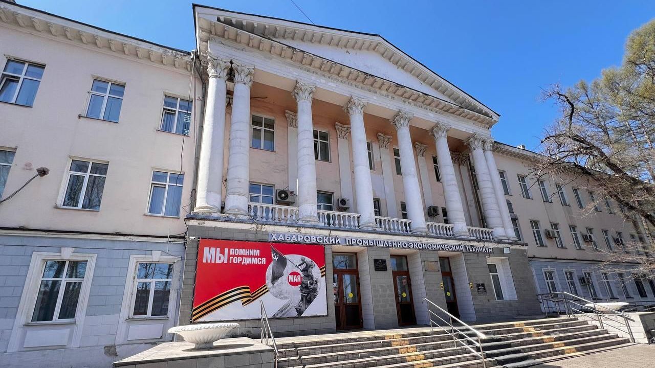 Кластер Строительство создадут в Хабаровск - РИА Новости, 1920, 25.04.2025