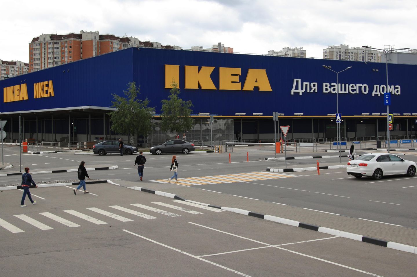 Магазин Икеа в Москве Магазин Икеа в Москве