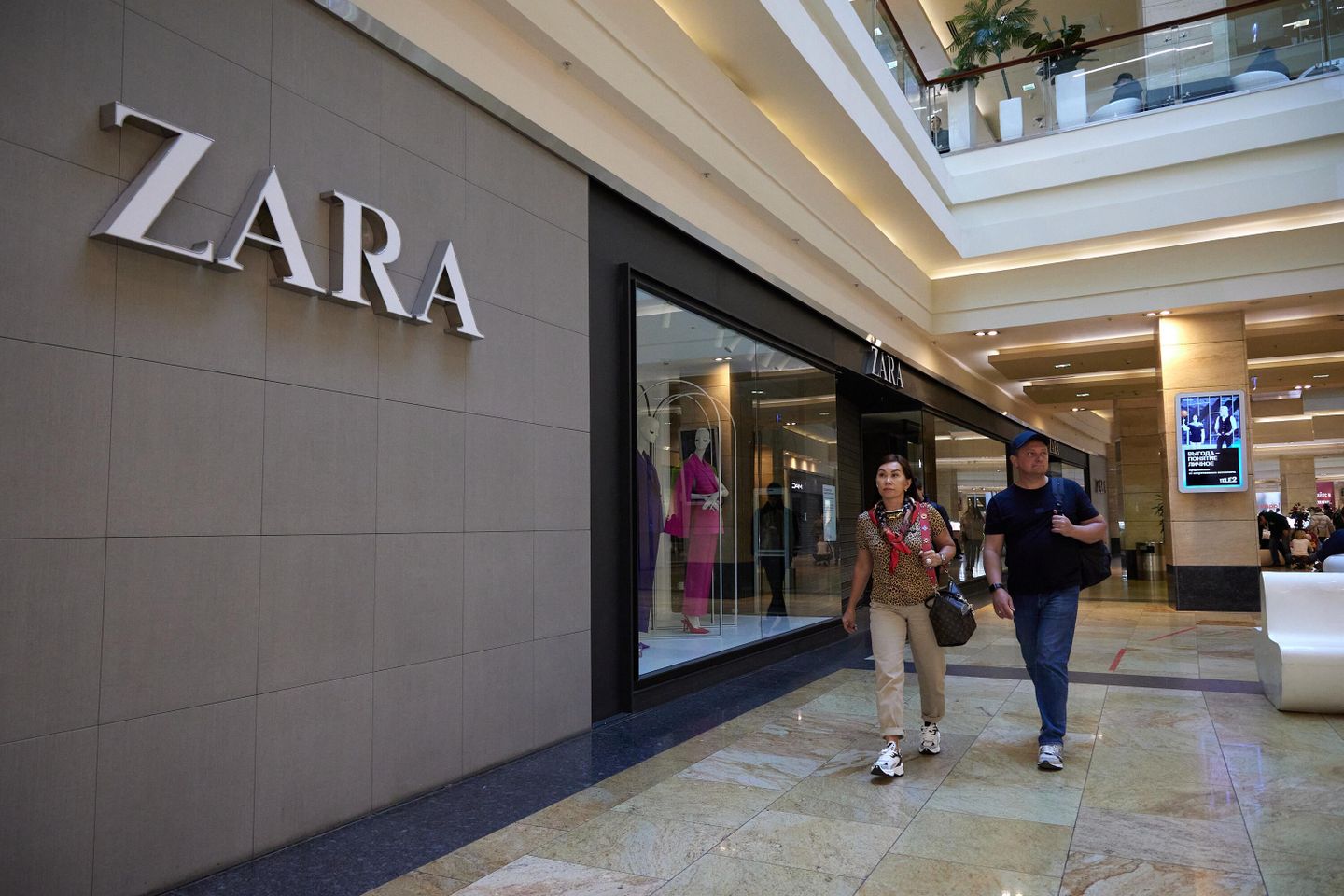 Магазин Zara в Москве Магазин Zara в Москве