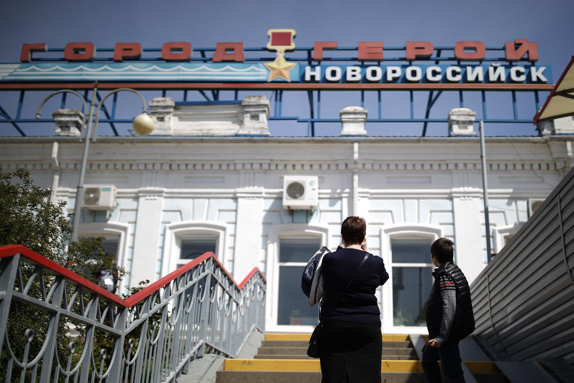 Новороссийск - РИА Новости, 1920, 25.04.2025