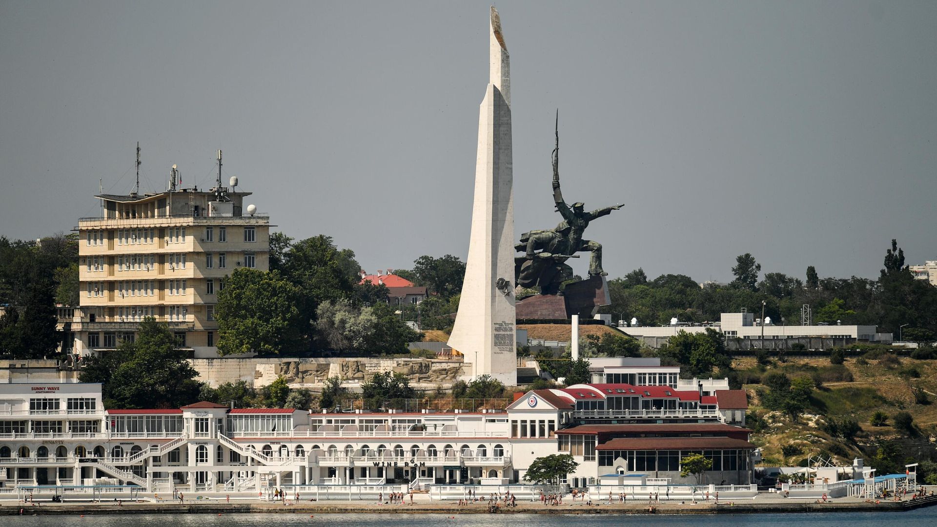 Севастополь Севастополь - РИА Новости, 1920, 10.01.2026