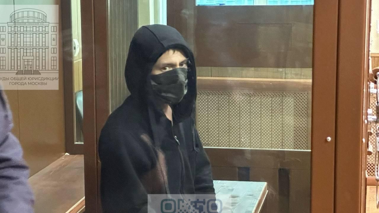 Игнат Кузин, обвиняемый в совершении террористического акта, в результате которого погиб генерал Ярослав Москалик, в Басманном районном суде города Москвы Игнат Кузин, обвиняемый в совершении террористического акта, в результате которого погиб генерал Ярослав Москалик, в Басманном районном суде города Москвы - РИА Новости, 1920, 02.10.2025