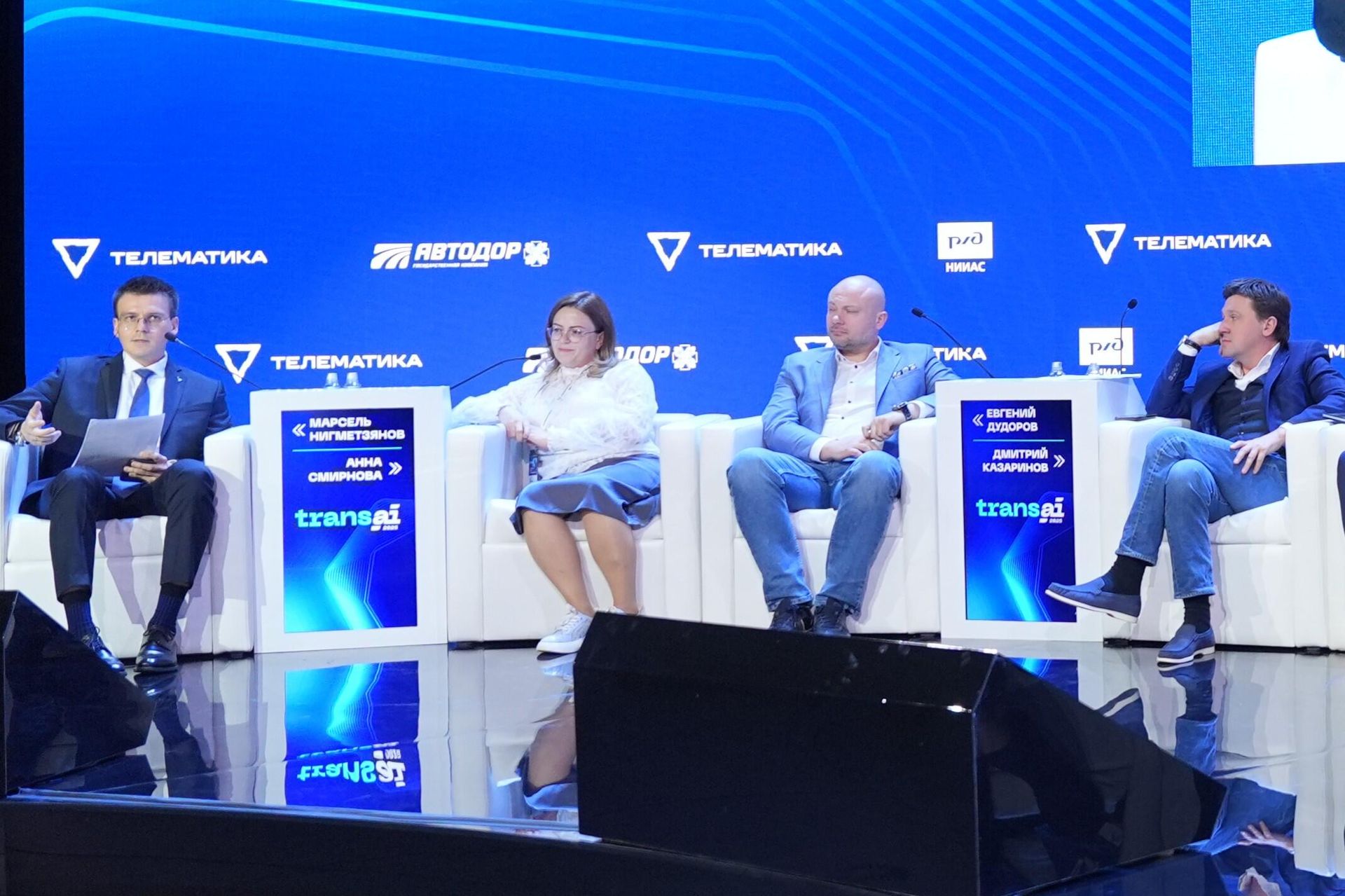 Trans AI 2025 Trans AI 2025 - РИА Новости, 1920, 28.04.2025
