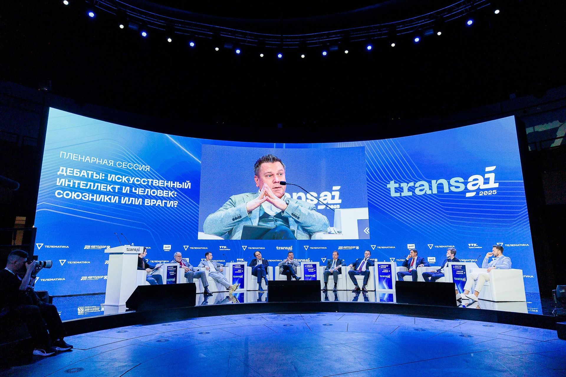 Trans AI 2025 Trans AI 2025 - РИА Новости, 1920, 28.04.2025