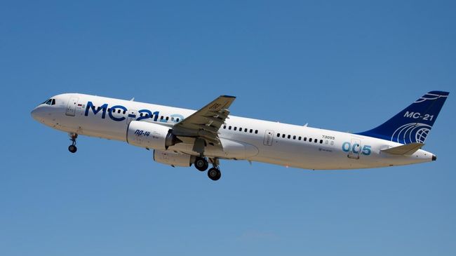 Самолет МС-21