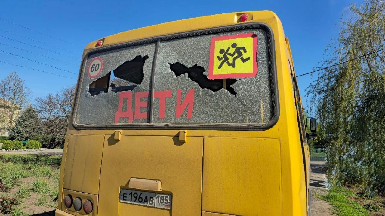 Последствия атаки ВСУ на школьный автобус в Запорожской области Последствия атаки ВСУ на школьный автобус в Запорожской области - РИА Новости, 1920, 29.04.2025