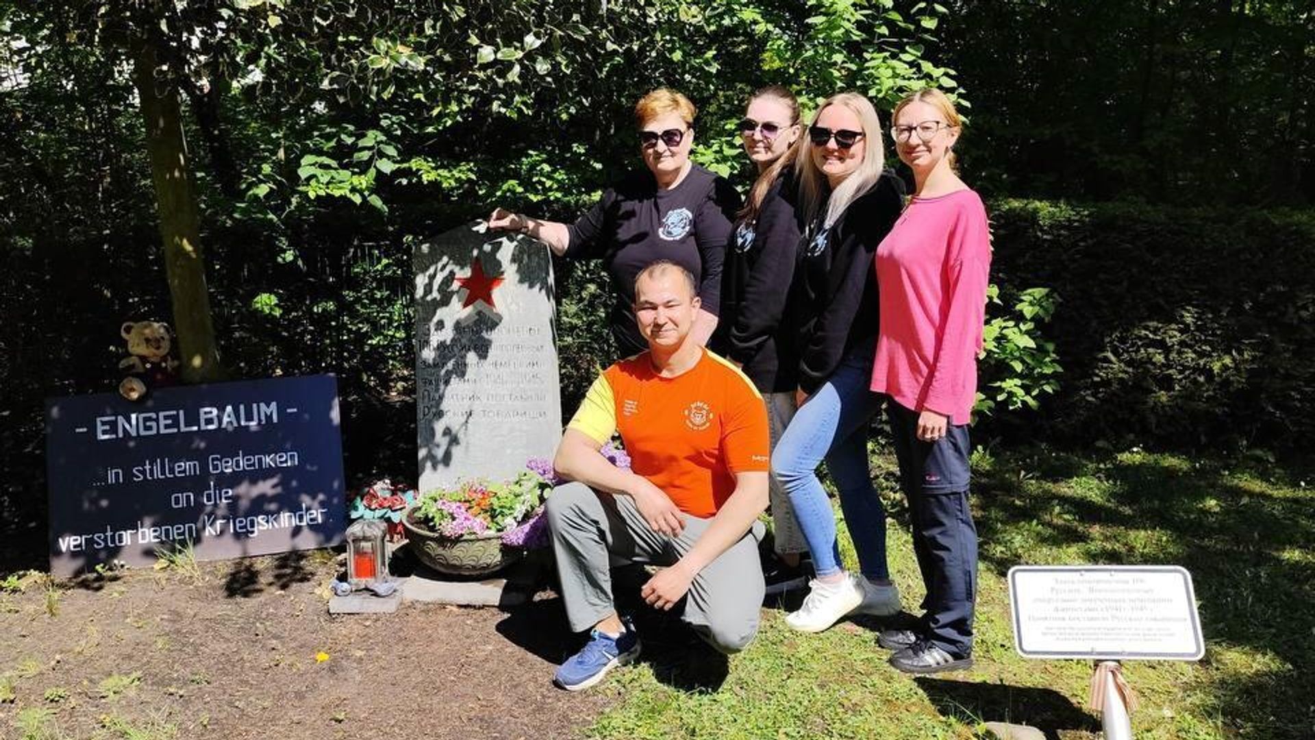 Акция Мы за чистоту в городе Хюрт в Германии Акция Мы за чистоту в городе Хюрт в Германии - РИА Новости, 1920, 29.04.2025
