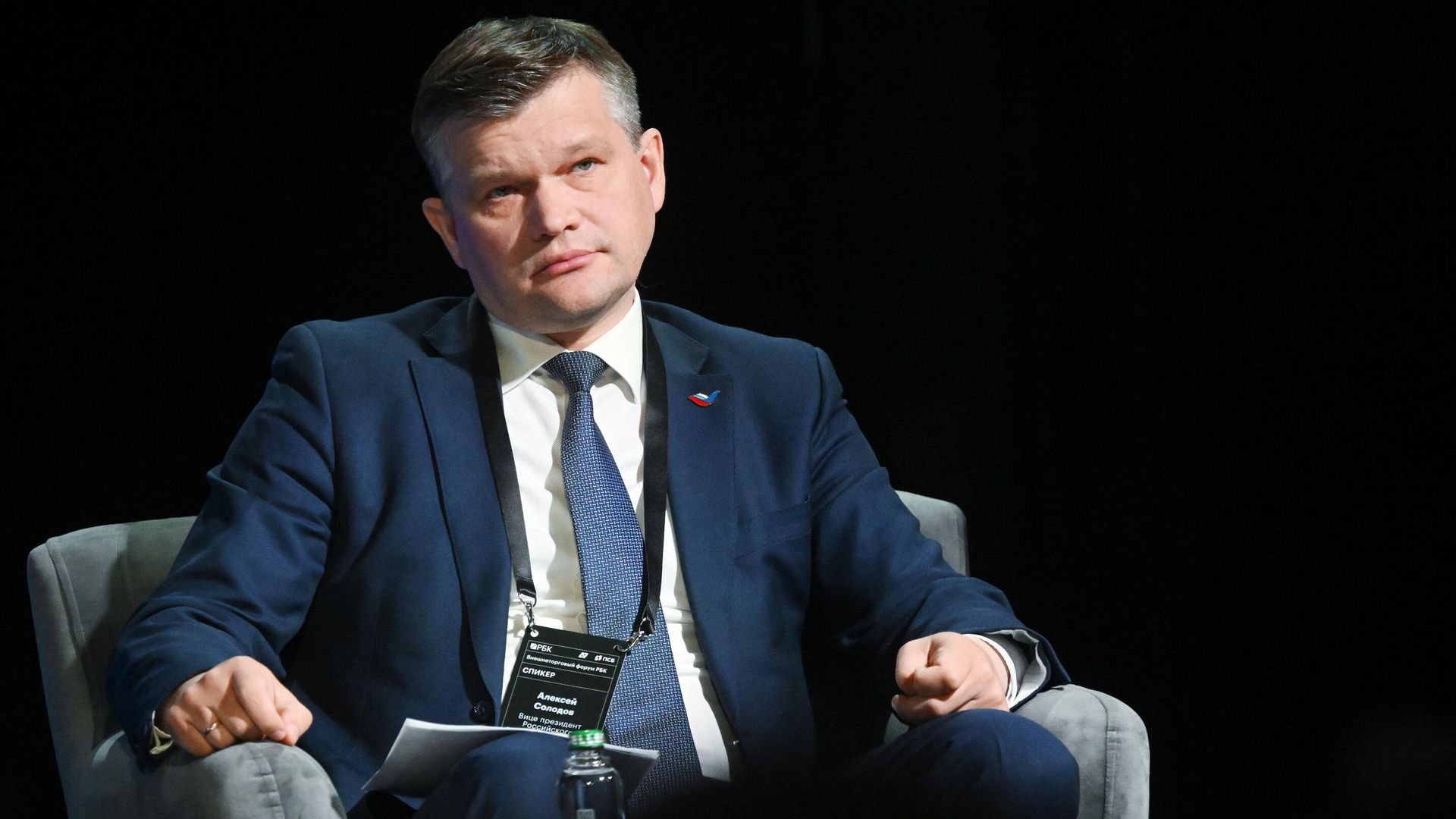 Вице-президент РЭЦ Алексей Солодов на Внешнеторговом форуме РБК Вице-президент РЭЦ Алексей Солодов на Внешнеторговом форуме РБК - РИА Новости, 1920, 29.04.2025