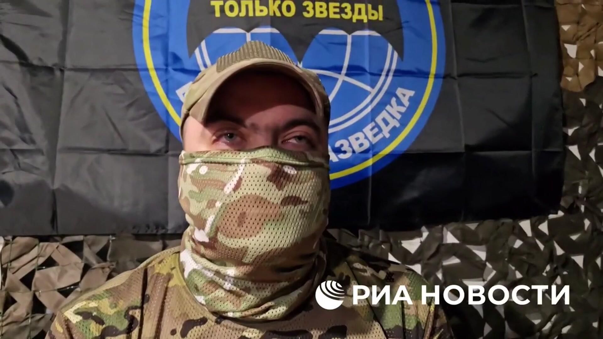 Начальник разведки полка о подготовке плацдарма для наступления и освобождения села Горналь - РИА Новости, 1920, 29.04.2025