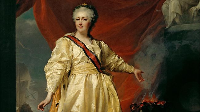 Екатерина II
