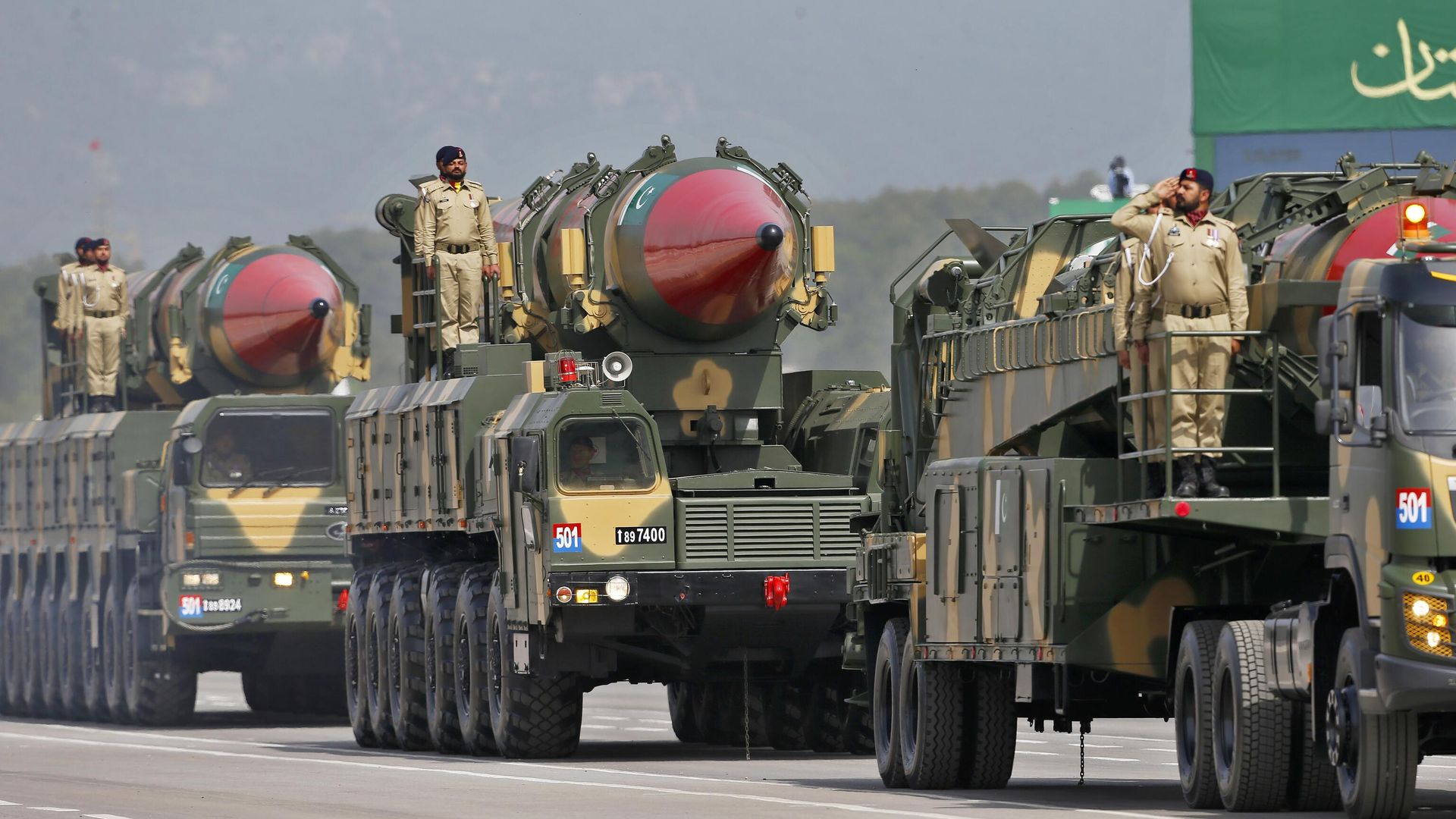 Ракеты Shaheen-III и Ghauri пакистанского производства, способные нести ядерные боеголовки, во время военного парада в Исламабаде Ракеты Shaheen-III и Ghauri пакистанского производства, способные нести ядерные боеголовки, во время военного парада в Исламабаде - РИА Новости, 1920, 29.04.2025