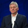 Пресс-секретарь президента РФ Дмитрий Песков на Федеральном просветительском марафоне Знание. Первые в Музее Победы на Поклонной горе