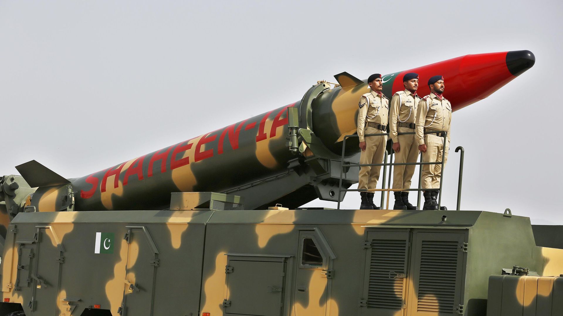 Ракета Shaheen-IA пакистанского производства Ракета Shaheen-IA пакистанского производства - РИА Новости, 1920, 07.05.2025