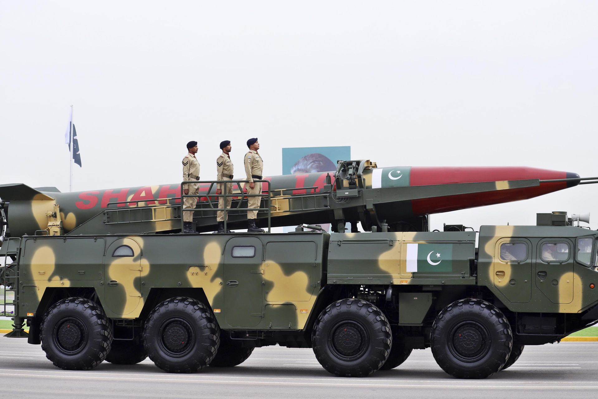 Ракета Shaheen-IA пакистанского производства, способная нести ядерные боеголовки Ракета Shaheen-IA пакистанского производства, способная нести ядерные боеголовки - РИА Новости, 1920, 30.04.2025