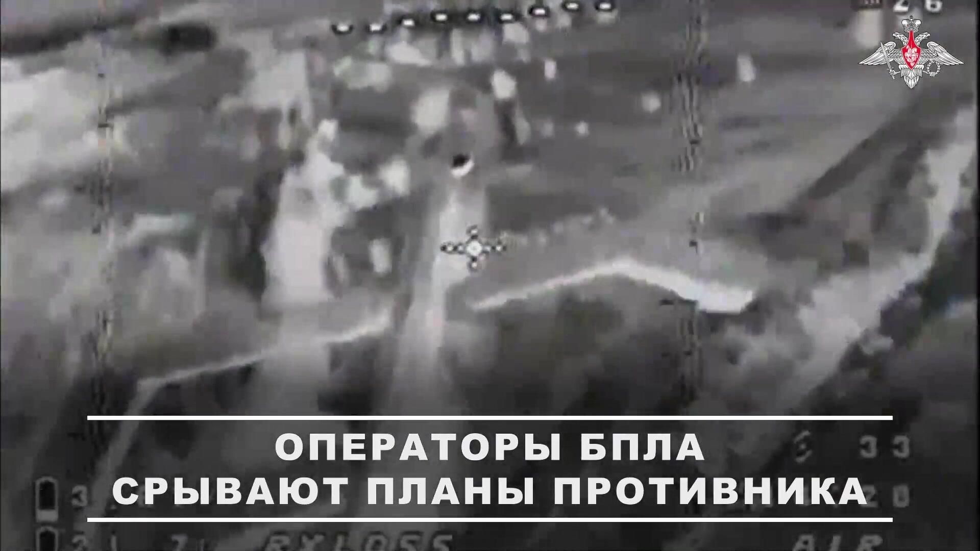Поражение живой силы и бронетехники ВСУ на донецком направлении Поражение живой силы и бронетехники ВСУ на донецком направлении - РИА Новости, 1920, 30.04.2025
