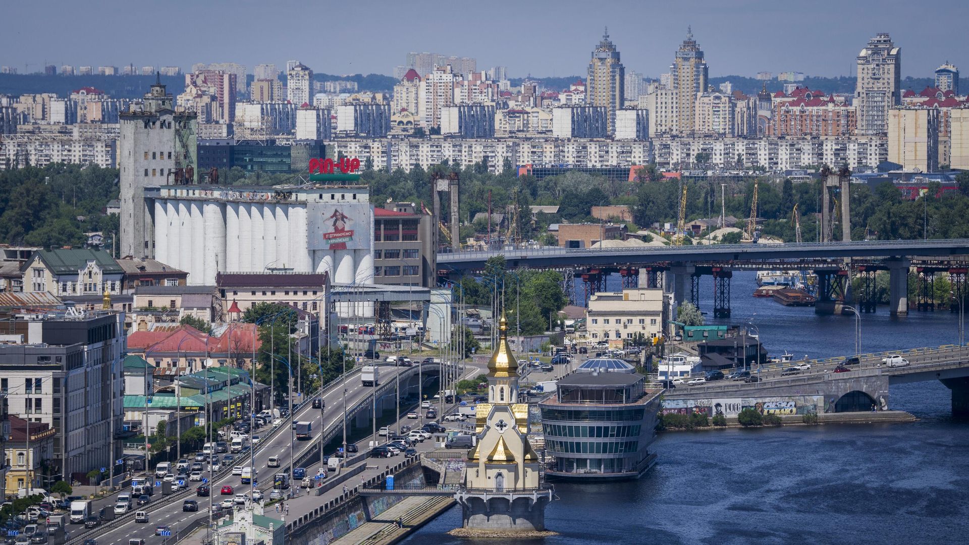 Киев, Украина Киев, Украина - РИА Новости, 1920, 07.07.2025