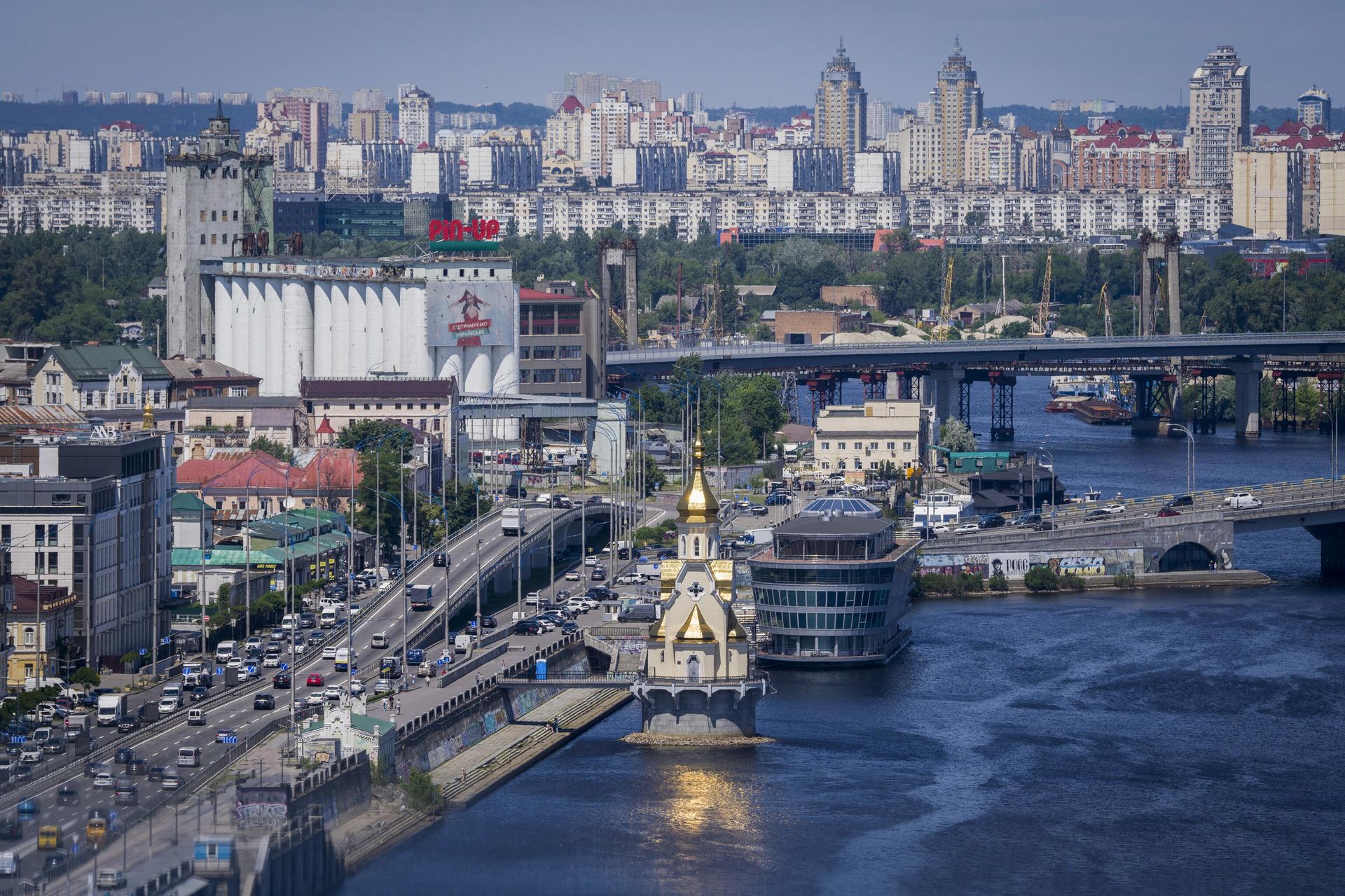 Киев, Украина - РИА Новости, 1920, 11.06.2025