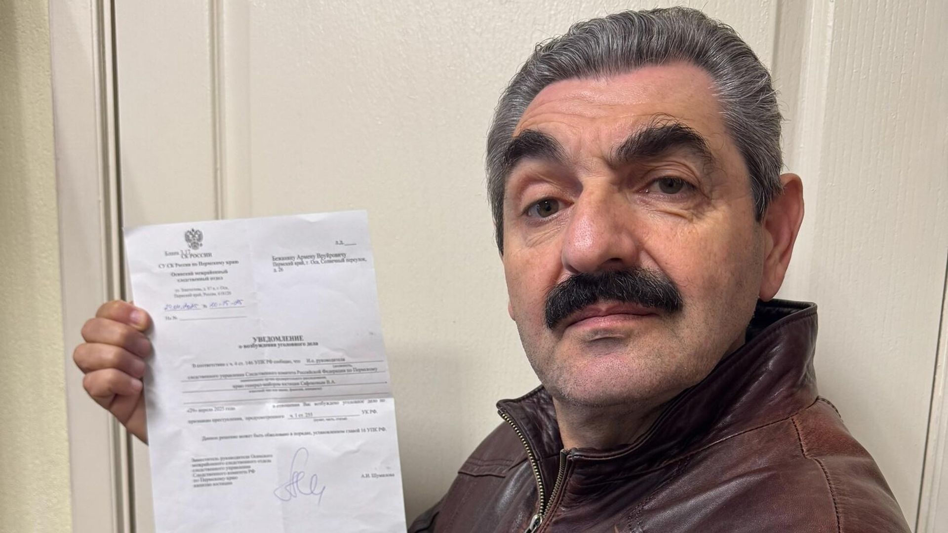 Актер из Реальных пацанов Бежанян заявил, что против него возбудили дело - РИА Новости, 1920, 30.04.2025