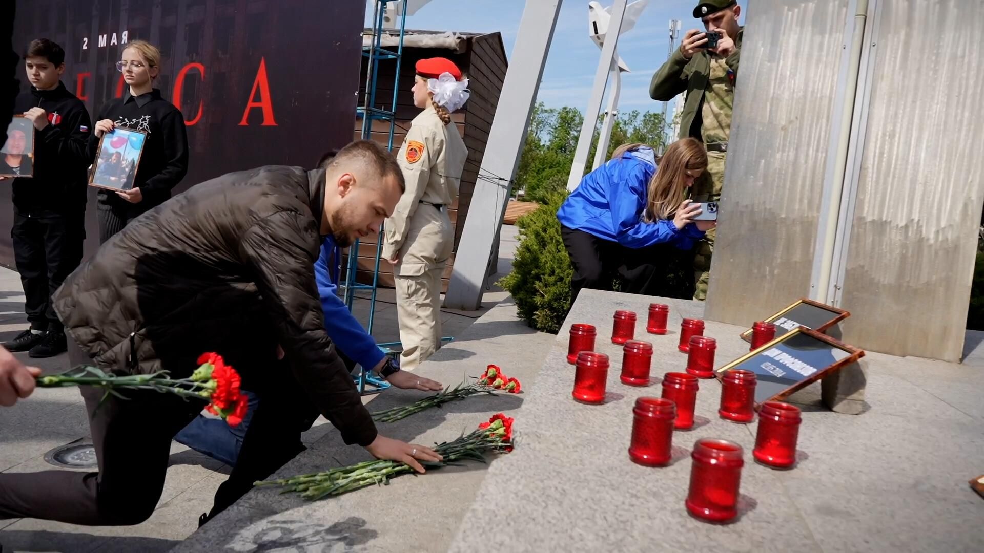 Мариупольцы почтили память погибших в Одессе 11 лет назад Мариупольцы почтили память погибших в Одессе 11 лет назад - РИА Новости, 1920, 02.05.2025